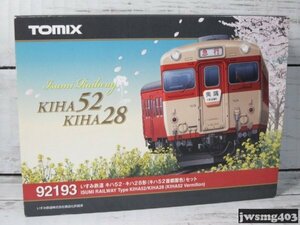 中古 トミックス いすみ鉄道キハ52・キハ28形(キハ52首都圏色) セット(2両)[92193]＜279＞ #024127