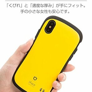 iFace First Class Standard iPhone XS/X ケース [ホワイト]の画像3