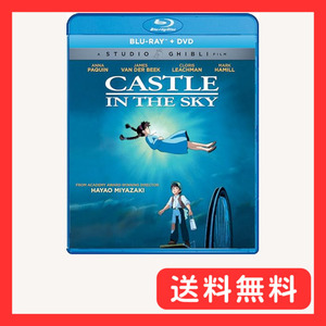 天空の城ラピュタ Castle in the Sky [Blu-ray DVD] [Import]