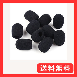  headphone for exchange Mike sponge black windshield 30×8 mm 10 piece set 