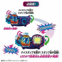 仮面ライダーリバイス DXコングバイスタンプ_画像6