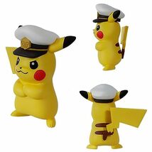 タカラトミー(TAKARA TOMY) ポケットモンスター モンコレ ポケデルゼ キャプテンピカチュウ (ハイパーボール_画像5