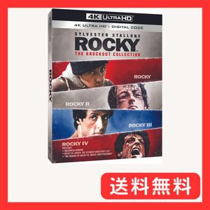 ロッキー ザ・ノックアウト・コレクション (ロッキー / ロッキー2 / ロッキー3 / ロッキー4 + ボーナスディス