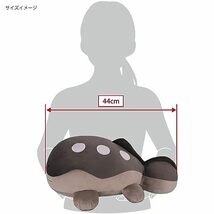 三英貿易(Sanei Boeki) ポケットモンスター ぽてはぐクッション ぽてはぐクッション ドオー W37×D44×_画像5