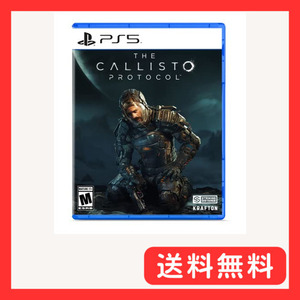 The Callisto Protocol Standard Edition（輸入版：北米）‐ PS5