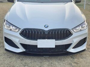 ネクストイノベーション BMW 8シリーズ M sport G14/G15/G16 フロントアンダースポイラー 8mm グロスブラック エアロ パーツ