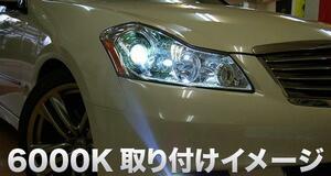 フェアレディーZ 02 ～ 08年 Z33 交換 用 HID バルブ D2S 6000K 社外 ヘッドライト ライト NISSAN