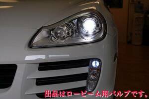 ポルシェ カイエン GTS 957型 純正 交換 用 HID バルブ D1S 6000K 2個 1セット Porsche Cayenne 957 ヘッドライト ランプ 左右