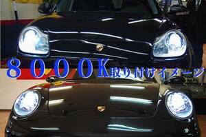 1年保証 ポルシェ 911 997型 純正 交換 用 HID バルブ D2S 8000K 2個 1セット Porsche 997 ヘッドライト ランプ 左右