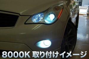 スカイライン セダン V36 型 純正 交換 用 HID バルブ D2S 8000K ヘッドライト SKYLINE ライト