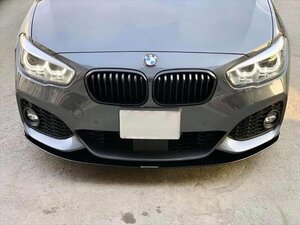 ネクストイノベーション BMW 1シリーズ F20/F21/M sport フロントアンダースポイラー 5mm グロスブラック エアロ パーツ