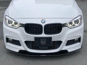 ネクストイノベーション BMW 3シリーズ F30/F31/M sport フロントアンダースポイラー 5mm グロスブラック エアロ パーツ