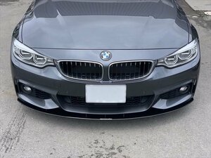 ネクストイノベーション BMW 4シリーズ F32/F33/F36 M sport フロントアンダースポイラー 5mm グロスブラック エアロ パーツ