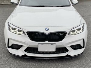 ネクストイノベーション BMW M シリーズ F87 M2 COMPETITION フロントアンダースポイラー 8mm グロスブラック エアロ パーツ