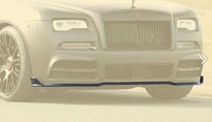 マンソリー ロールスロイス レイス シリーズ Ⅱ フロントリップ Ⅲ エアロパーツ MANSORY Rolls Royce Wraith Series Ⅱ