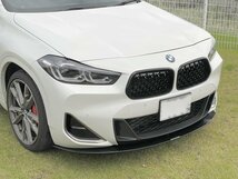 ネクストイノベーション BMW X シリーズ X2 F39 M Sport フロントアンダースポイラー 8mm グロスブラック エアロ パーツ_画像3