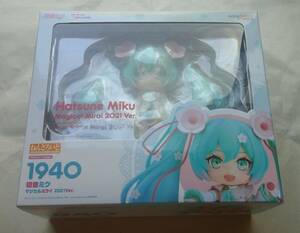 ne..... Hatsune Miku magical Mira i2021Ver.