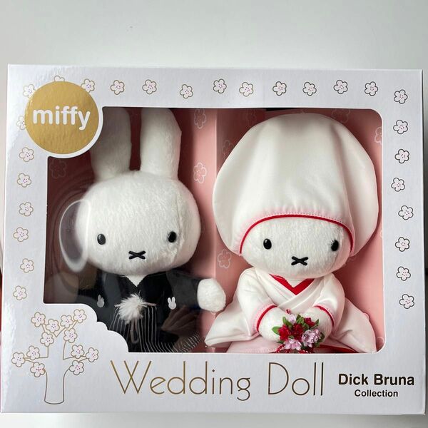 ミッフィー　miffy　ウェディングドール　ぬいぐる 結婚式 ウェルカムドール