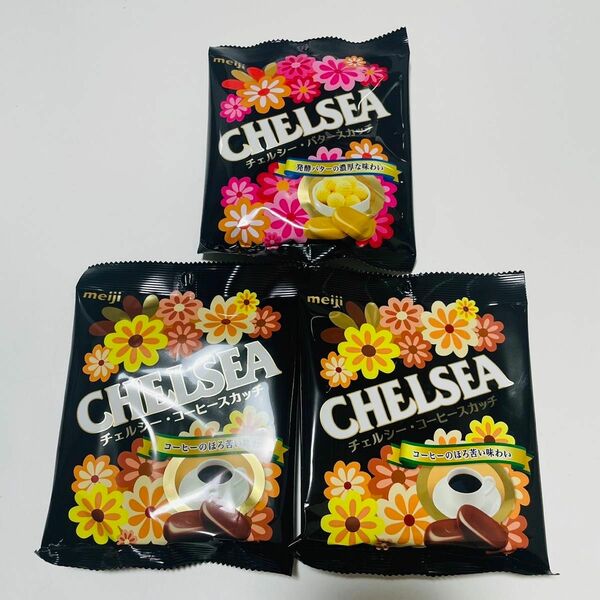 チェルシー CHELSEA コーヒースカッチ バタースカッチ キャンディ 飴 3袋セット