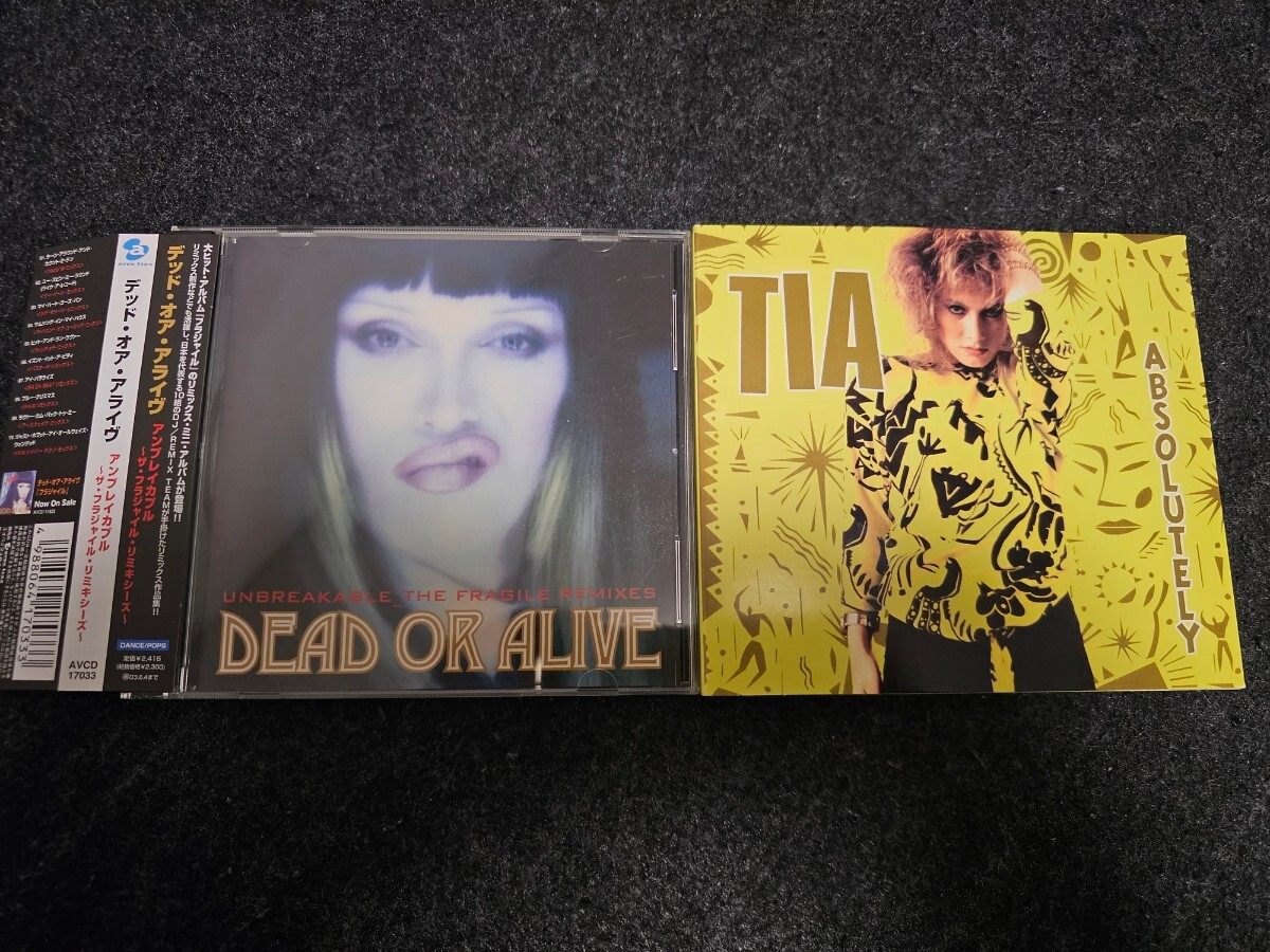 2024年最新】Yahoo!オークション -dead or alive cd(CD)の中古品・新品 