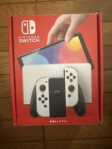 Nintendo Switch 有機ＥＬ ホワイト