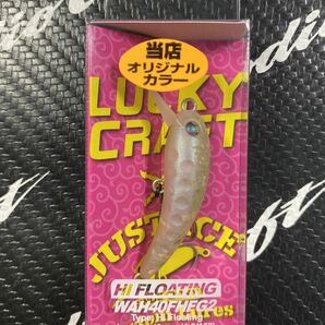 【新品未使用】 LUCKY CRAFT ラッキークラフト WAH ワウ 40F HFG2 ハイフロート 美鬼 オオツカ オリカラ 40FHFG2 HF G2の画像2