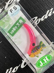 【新品未使用】1089工房 さかさにょろ 35FS slim スリム 2.1g 芝桜グロー J.H 城峰釣具店 オリカラ さかさニョロ さかにょろ 城峰オリカラ