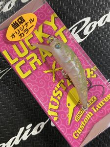 【新品未使用】 LUCKY CRAFT ラッキークラフト WAH ワウ 40F 美鬼 オオツカ オリカラ トラウトショップ