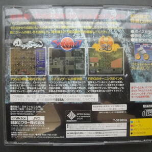 中古 セガサターン SS ファルコムクラシックス 初回限定版 Falcom 日本ファルコムの画像2