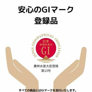 【市田柿】訳あり品 たっぷり１キロ Lサイズ以上 信州名産 農林水産大臣第13号取得 の画像7