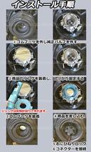 【CREE】バラスト不要 ジムニーシエラ JB43W LEDヘッドライト H4 車検対応 H4Hi/Lo切替 10000lm H4HiLo ホワイト_画像6