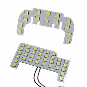 【 2022年4月以降の5型用 】 エヴリィワゴン ( DA17W ) エヴリィ ハイルーフ LEDルームランプ 専用設計 LEDライト 車中泊 OEM ホワイト