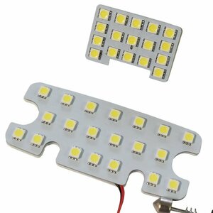 省電力 トヨタ ライトエースバン ( S402M S412M ) ライトエース　LEDルームランプ　車中泊　商用車 荷下ろし 室内灯　LED ホワイト