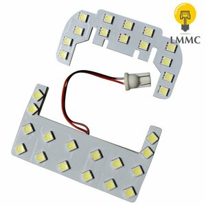 【 超省電力 】MC後 2022年4月～ 5型～ DR17V NV100 クリッパー ハイルーフ LEDルームランプ 車中泊　室内灯　エブリイ ホワイト