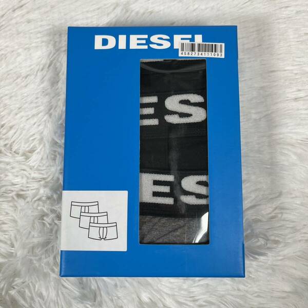 新品未使用 DIESEL ディーゼル ボクサーパンツ XL 3枚組 3P