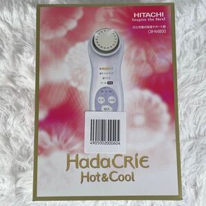 新品未使用 日立 HITACHI CM-N4800-W ハダクリエ HadaCrie Hot&Cool 保湿サポート器の画像1