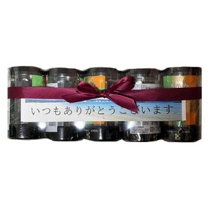 ありがとうございます メッセージギフト 味付海苔 北畑海苔 板海苔４枚分40枚詰×5 賞味期限2025.3.27