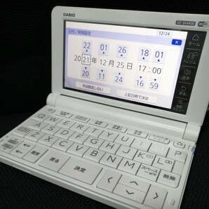 CASIO 電子辞書 XD-SX4900 WiFi 高校生モデルの画像4