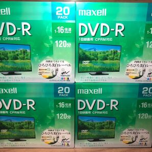 マクセル maxell 録画用 DVD-R 120分 DRD120WPE.20S ×4個 計80枚