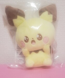 一番くじ　ポケピース　F賞　ピチューぬいぐるみ　ポケモン　Pokemon