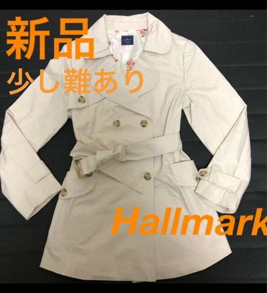 [新品、少し難あり]Hallmark ホールマーク　 ベルト付きトレンチコート