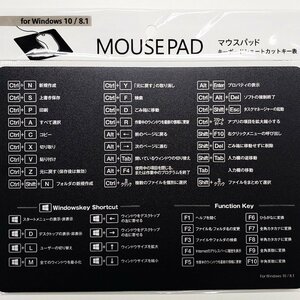 マウスパッド ショトカットキー表 モノクロ MPS-2