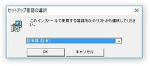 【同梱OK】 ライティングソフト / コピー / Roxio Easy CD Creator 5.3.4 SP8_画像2