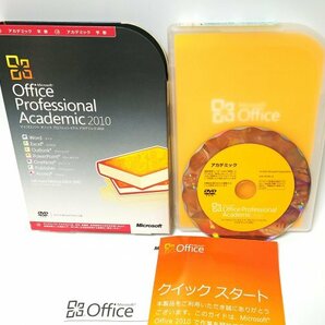 【同梱OK】 Microsoft Office Professional Academic 2010 ■ ワード / エクセル / アウトルック ■ Word / Excel / Outlook ■ ジャンク品の画像1