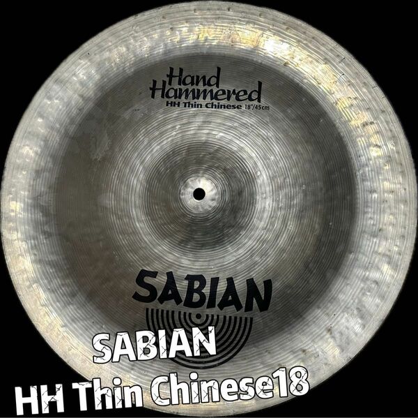 SABIAN HH Thin Chinese18 