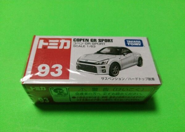 トミカ　COPEN　GR　SPORT　トミカ　93　コペン　GR　SPORT　ミニカー