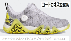  new goods # Adidas #2022.8# code Chaos 22 boa spike less #GX0199# foot wear - white | core black | beam yellow #26.5CM