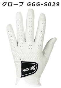 Новая ■ Бесплатная доставка ■ Dunlop ■ 2021.3 ■ Srixon ■ Pro Series ■ GGG-S029 ■ Белый ■ 3 части ■ 26 см ■ Толстую и твердое ношение