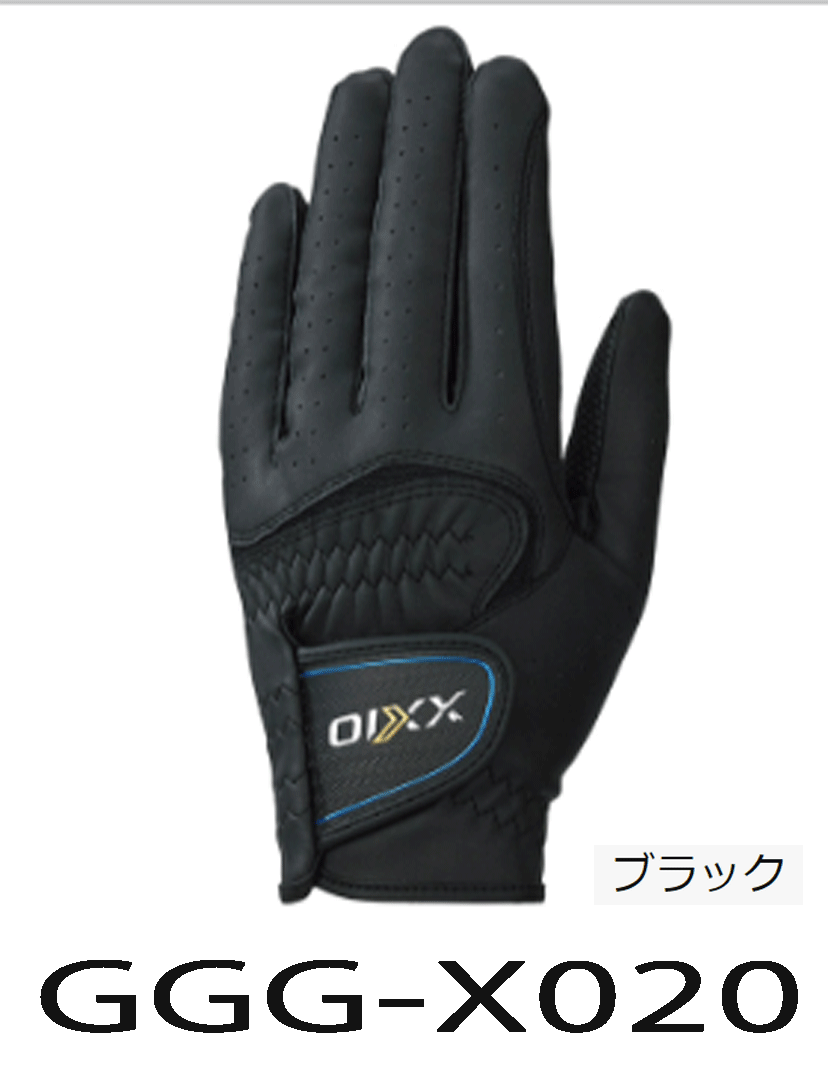新品■送料無料■2024.2■ダンロップ■ゼクシオ■GGG-X020■ブラック■21CM■３枚セット■部分別3層構造により、密着力アップ■正規品