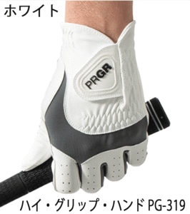  new goods # free shipping # PRGR # high * grip * hand glove #PG-319# white #25CM#2 pieces set # anyway ... not!# regular goods 